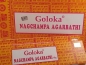 Preview: Goloka | Nag Champa | 16g