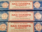 Preview: Satya Sai Baba | Nag Champa | 15g